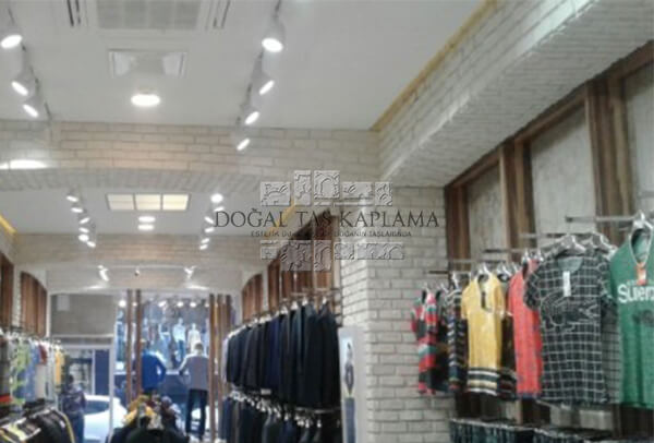 Düz Tuğla 5005 Düz Tuğla 5005